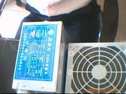 東莞市海銳電子科技機箱電源產品概覽及其在計算機技術中的應用