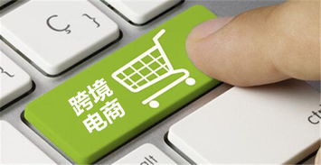 跨境電商的光鮮背后 用戶體驗是決定成敗的隱形戰場