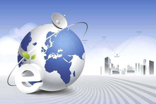 電子商務 計算機技術孕育的人類新生事物