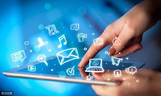 電子商務浪潮中的職業機遇 聚焦計算機技術人才