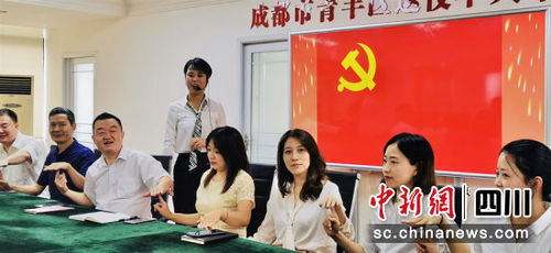 青羊區退役軍人服務中心開展接待服務禮儀培訓，提升服務質量