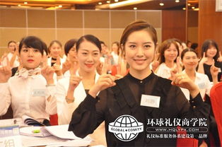 麗水服務(wù)禮儀培訓(xùn)課程學(xué)堂 塑造得體服務(wù)，傳遞文明之風(fēng)