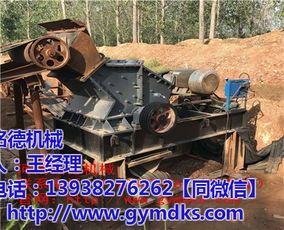 銘德礦山設備廠 專業(yè)打造高效制砂生產(chǎn)線及配套設備